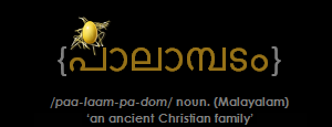 Pascha / Easter