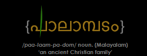 Hosanna / Palm Sunday