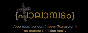 Great Lent