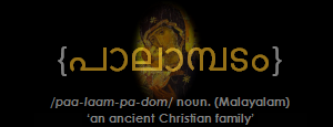 Ettu Nombu / Eight-Day Lent